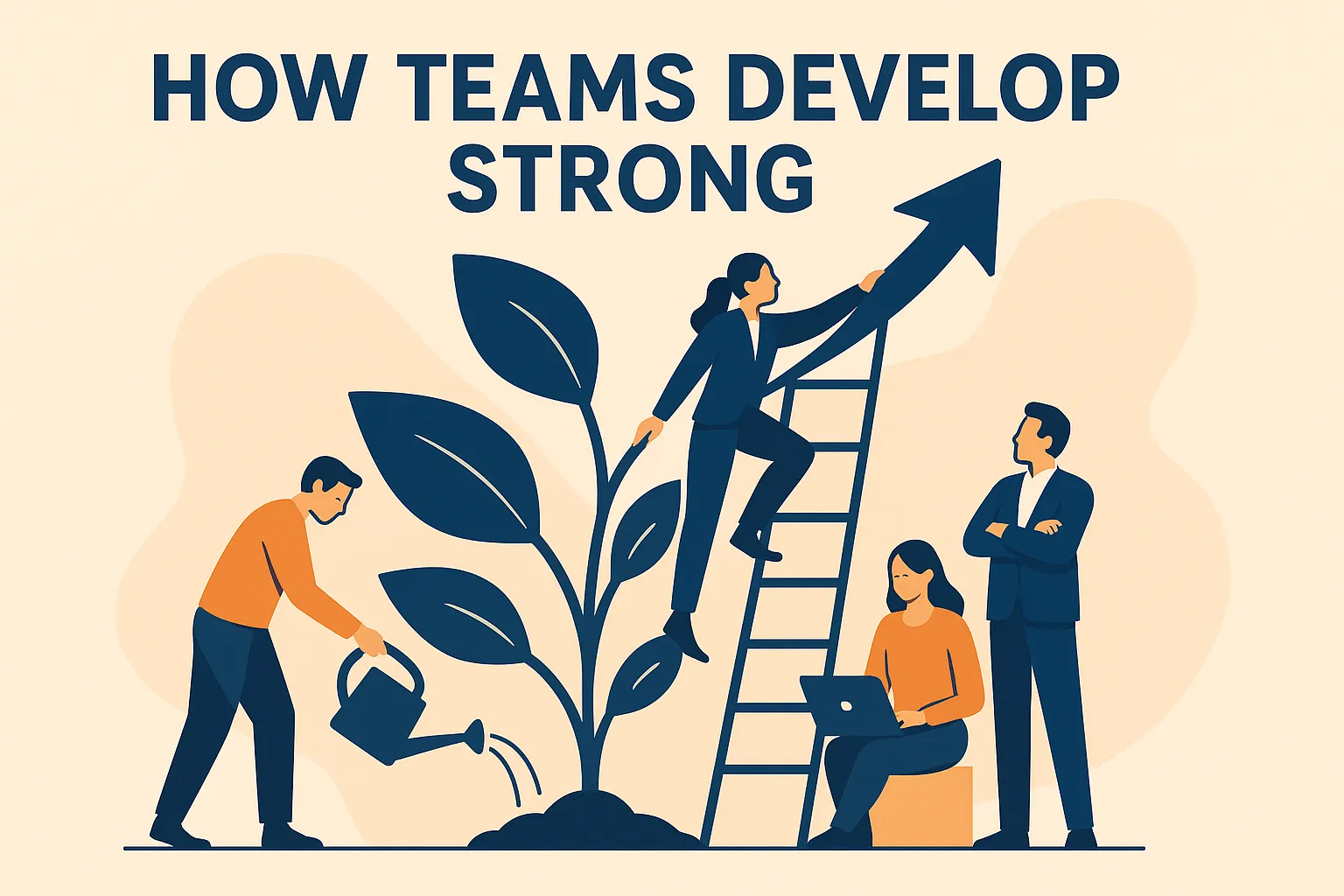 团队如何发展强大