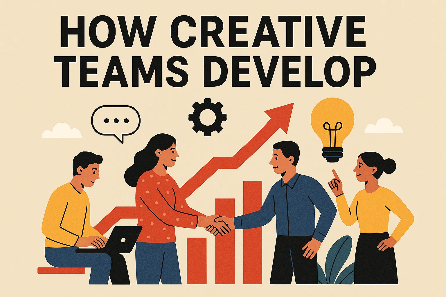 创意团队如何发展