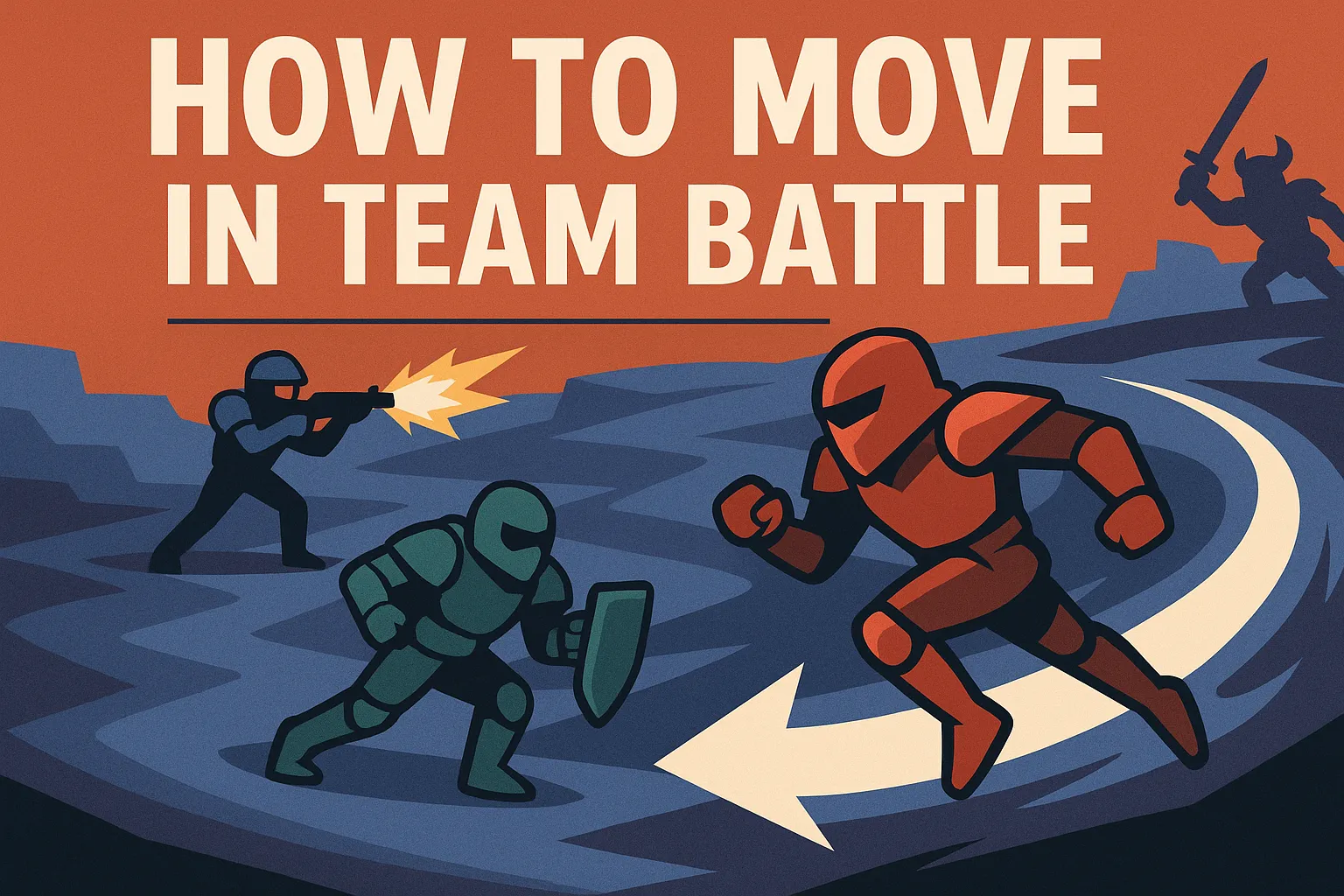 在团队竞技如何位移